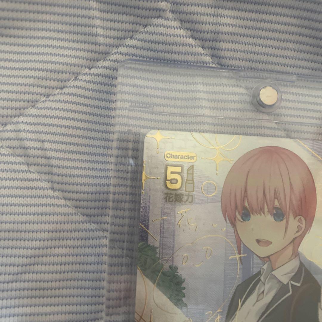 五等分の花嫁 カードゲーム ブースターパック2 中野一花 SSP