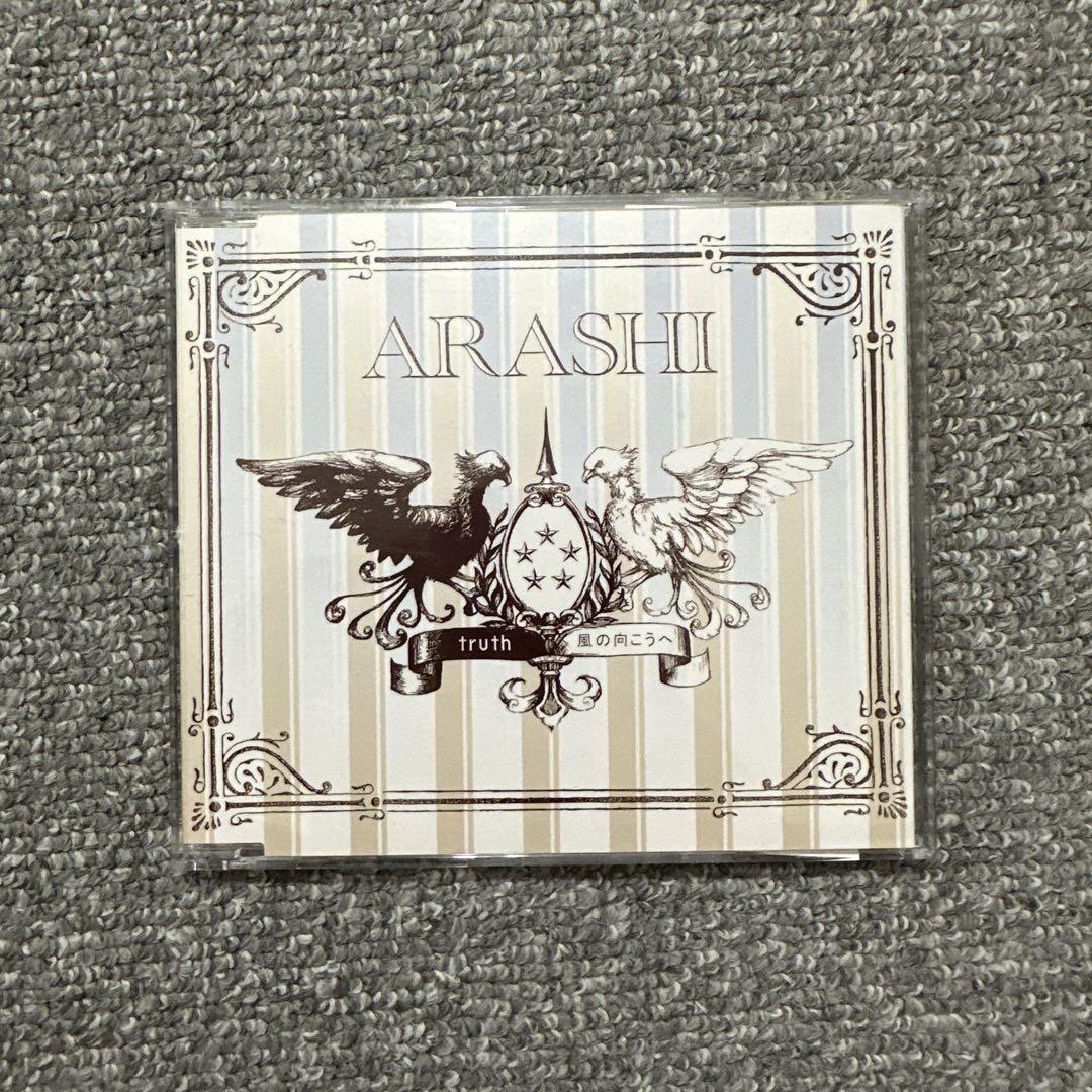 邦楽 ARASHI CD Amazon.co.jp: 嵐 ARASHI CD 僕の見ている風景 JAL限定盤: Music