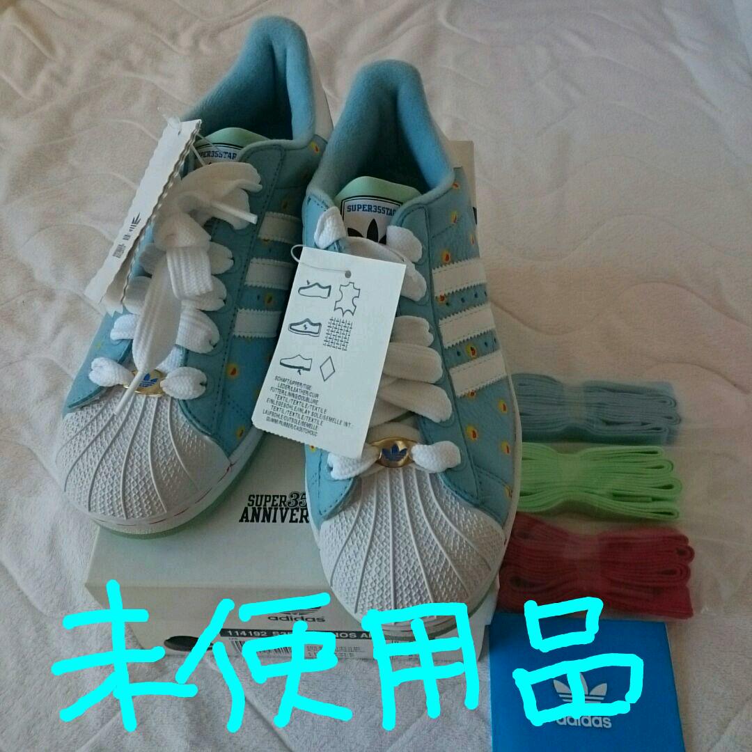 未使用品 adidas SuperStar35周年モデル