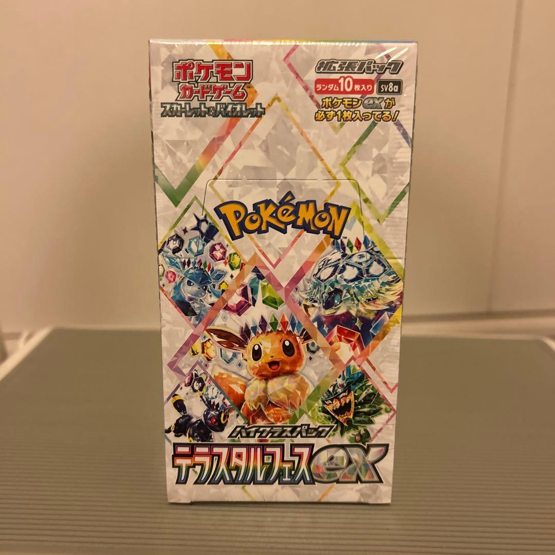ポケモンカードゲーム テラスタルフェスｅｘシュリンク付きボックス新品、♥