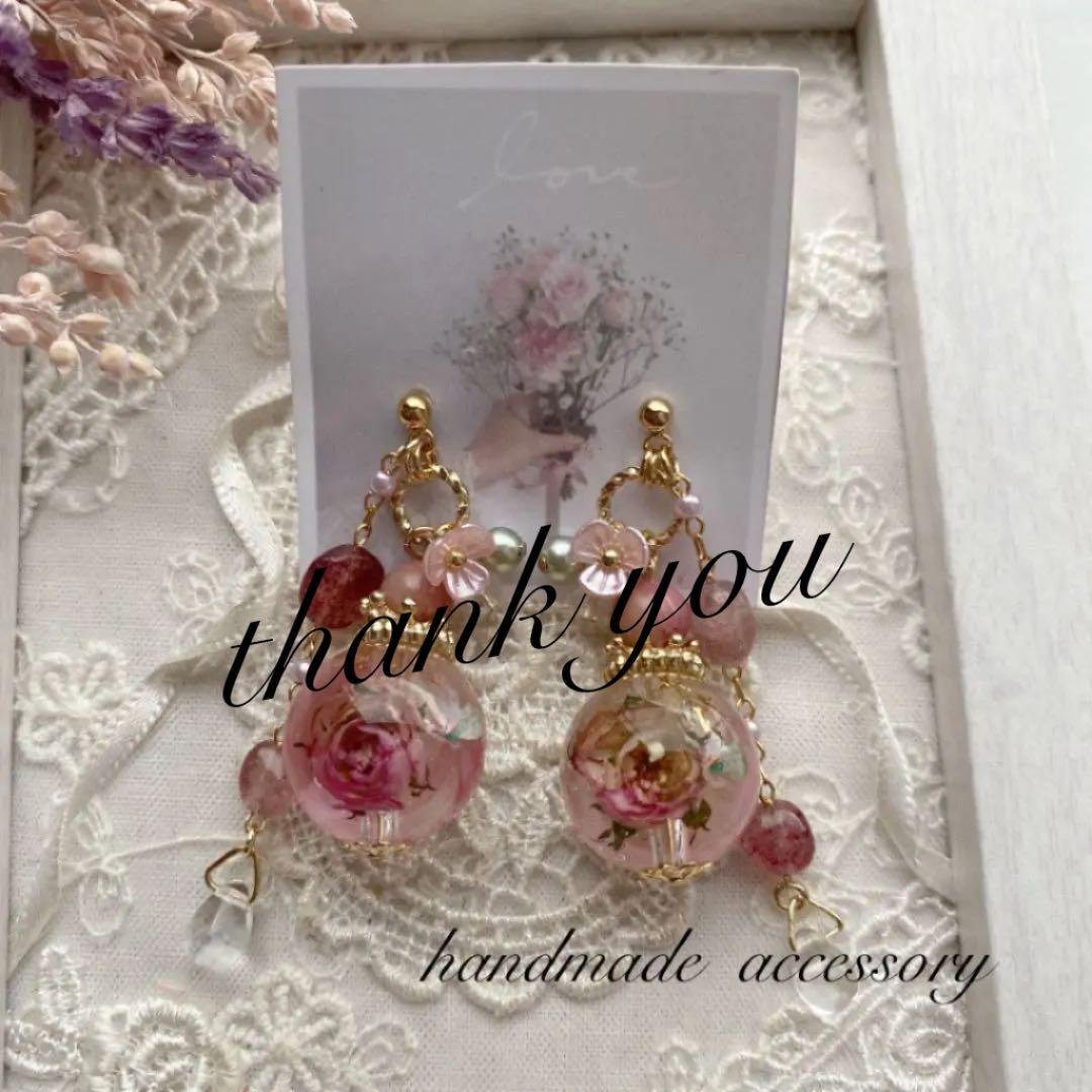 ホワイト系最安挑戦! 【unoハンドメイド】 りんり様 ボンボンピアス ボンボンイヤリング ピアス アクセサリー(女性用)ホワイト系¥58,024-eur-artec.fr ホワイト系最安挑戦! 【unoハンドメイド】 りんり様 ボンボンピアス ボンボンイヤリング ピアス アクセサリー(女性用)ホワイト系¥58,024-eur-artec.fr