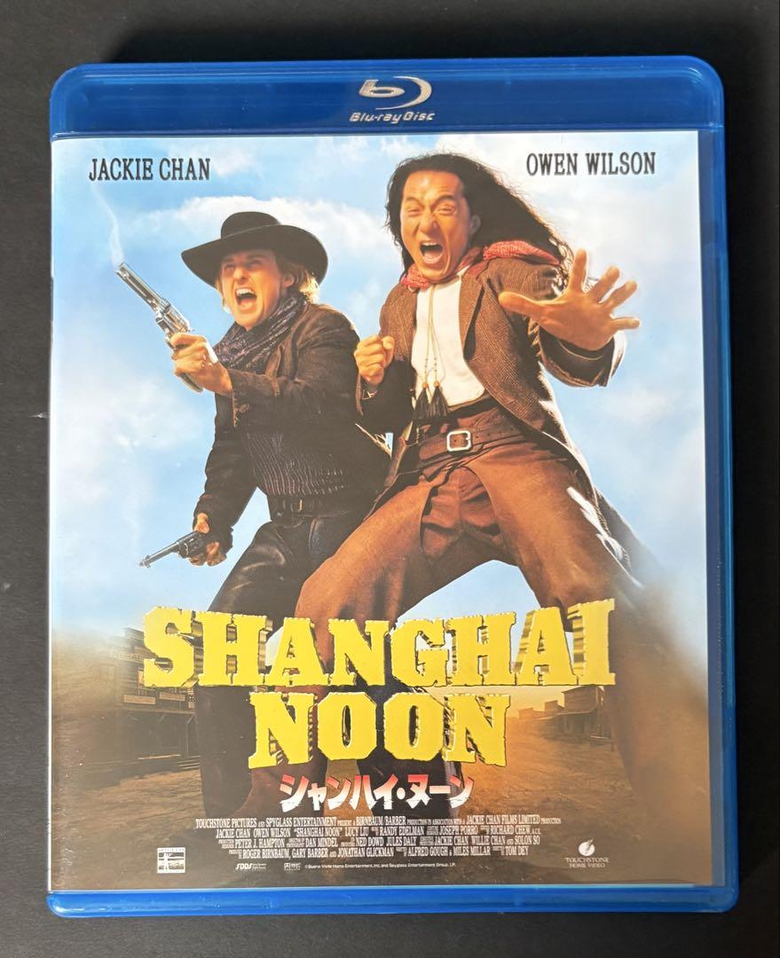 【入手困難】ジャッキーチェン　シャンハイヌーン【Blu-ray】