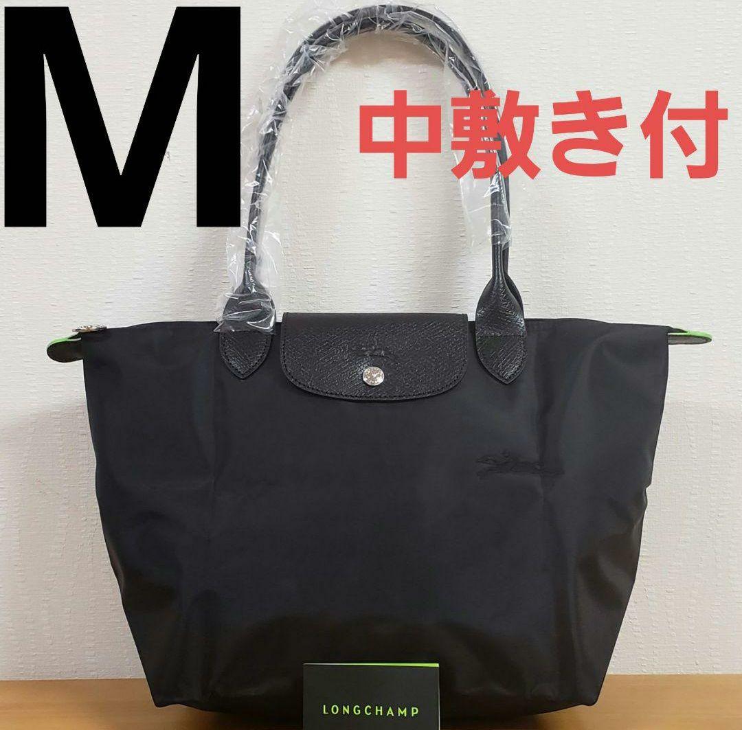 【新品】ロンシャン ル プレアージュ トートバッグ M ブラック 黒刺繍 新品】ロンシャン ル プレアージュ トートバッグ M ブラック 黒