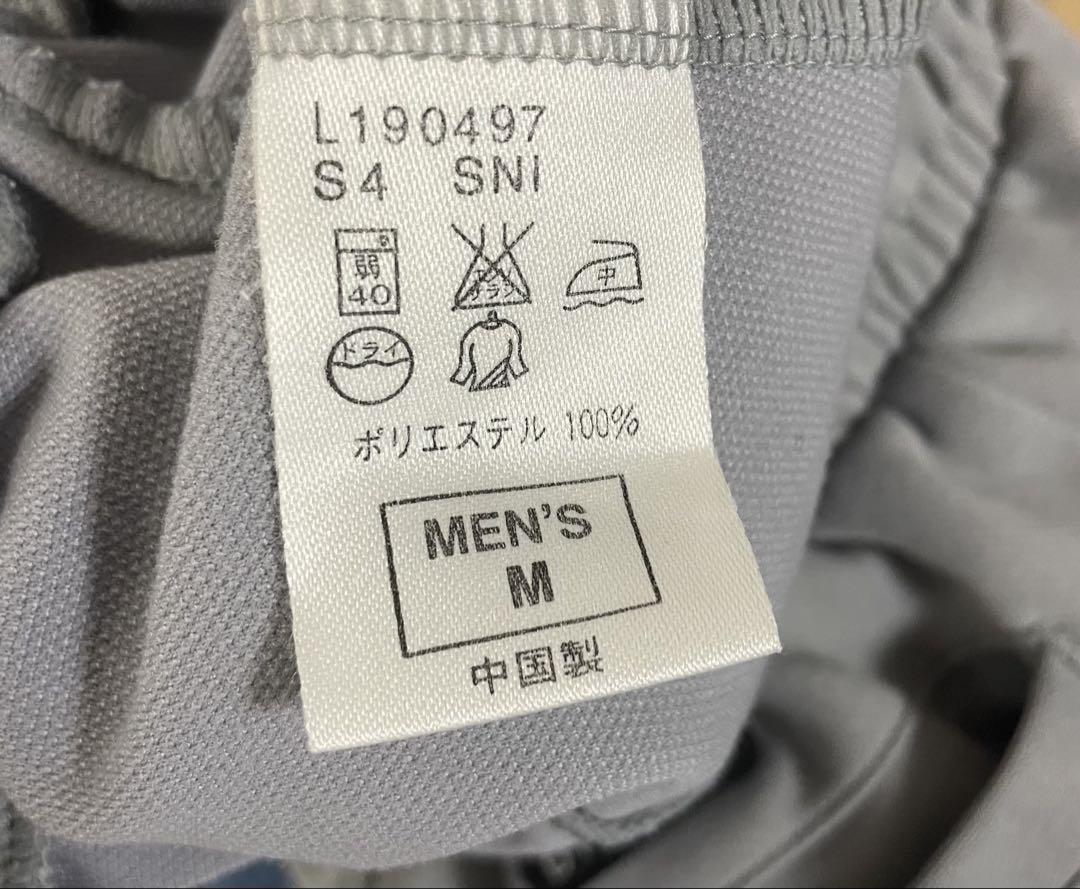 FC Real Bristol × NIKE FCRB セットアップ　3点