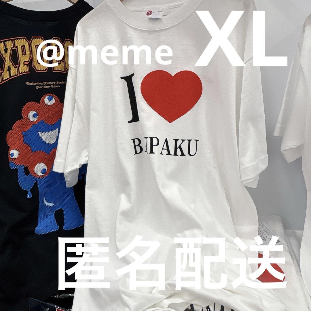 【M】万博　BANPAKU Tシャツ　白 XL】 万博 Tシャツ BANPAKU 白 ホワイト ロゴ - メルカリ