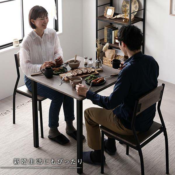 ダイニング セット 3点 テーブル 幅70cm チェア シンプルタイプ 2脚 ダイニング セット 3点 テーブル 幅70cm チェア シンプルタイプ 2脚