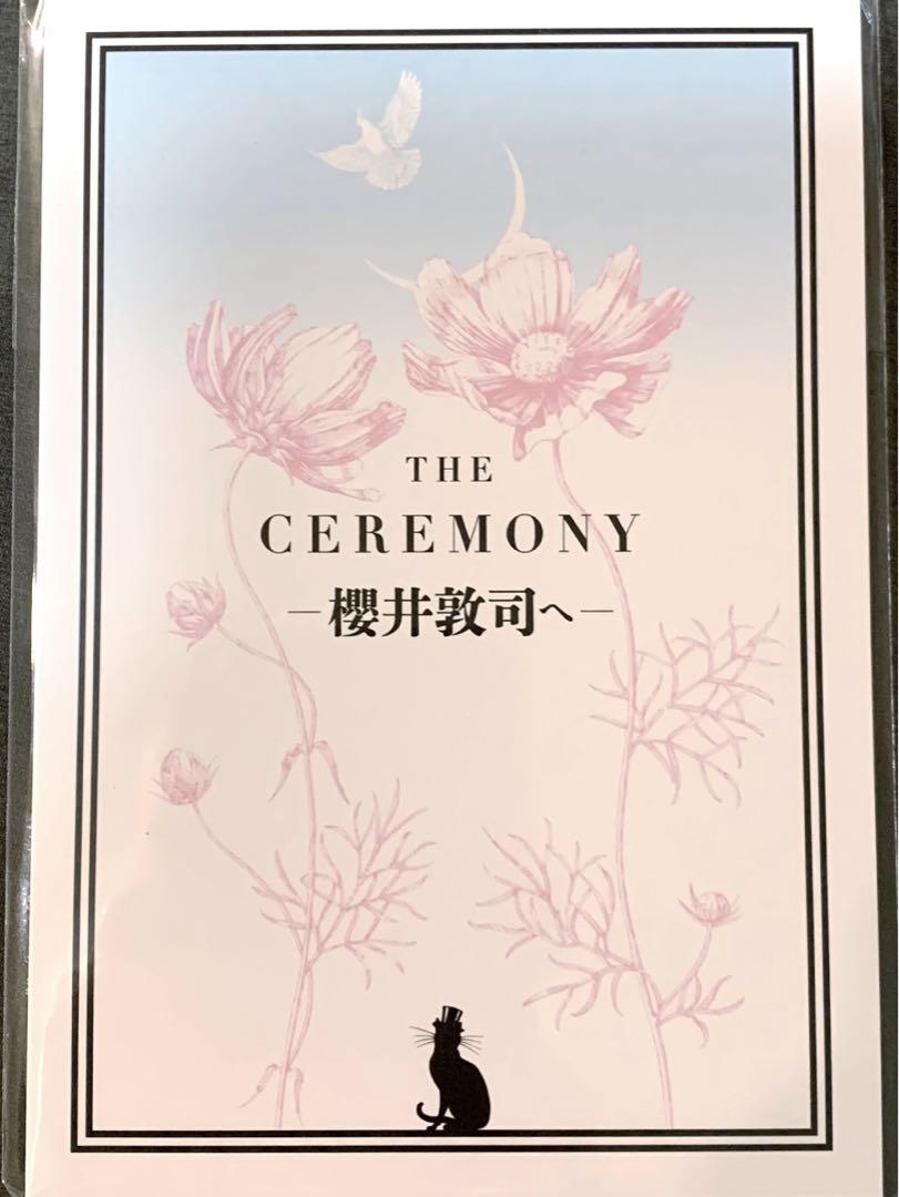 BUCK-TICK　 THE CEREMONY ー櫻井敦司へー メモリアルフォト