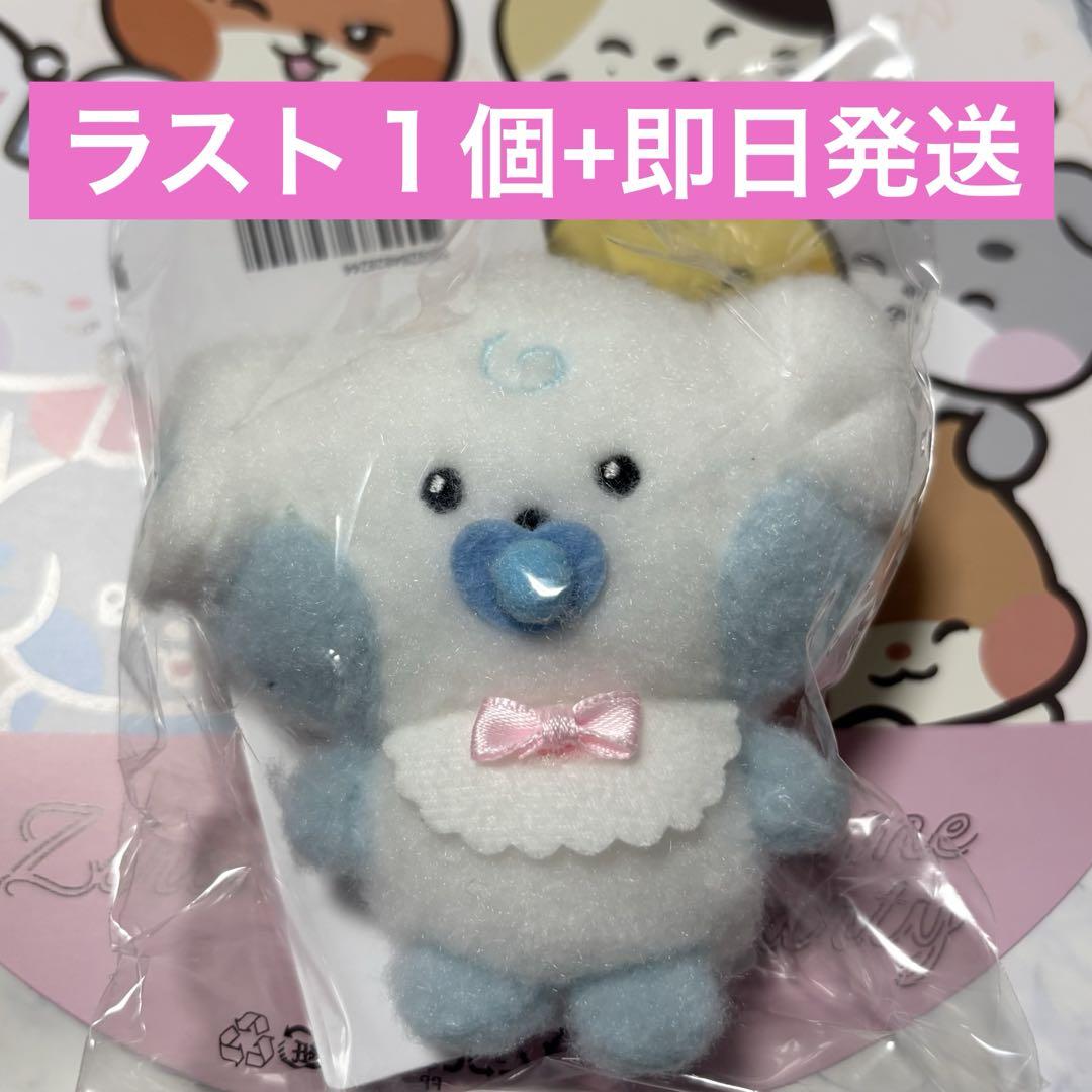 ‪*︎様 ギュニニ フラットぬいぐるみ キムギュビン ZB1 ゼベワン ギュニニ フラットぬいぐるみ キムギュビン ZB1 ゼベワン - メルカリ