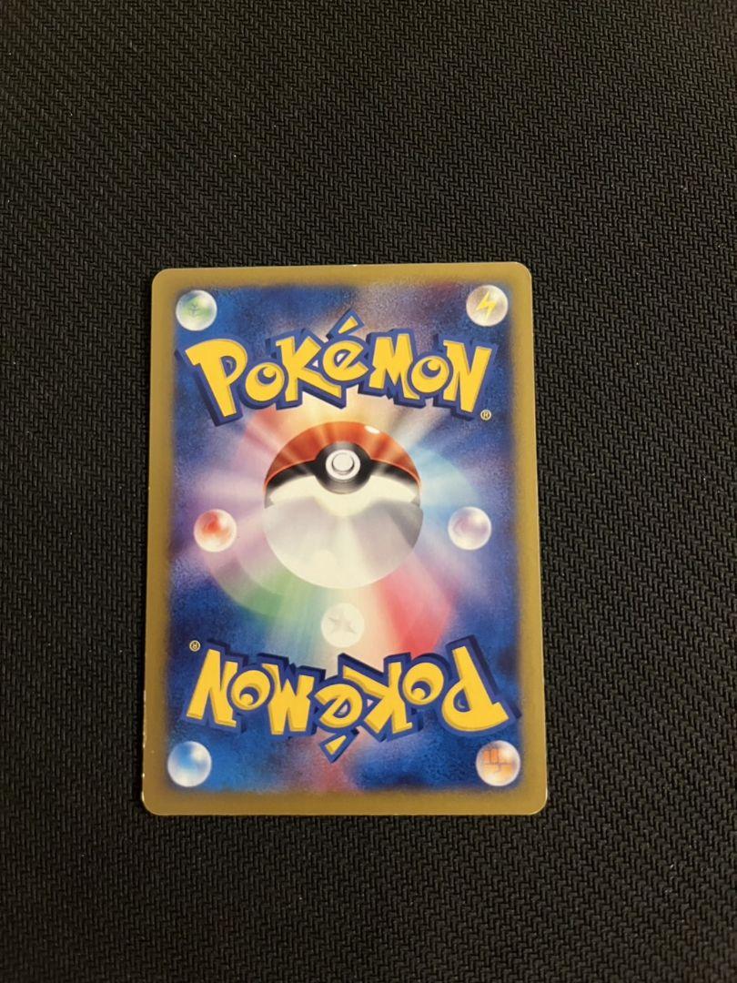 イブキのポケモン ポケモンカード☆VS 4枚セット - メルカリ