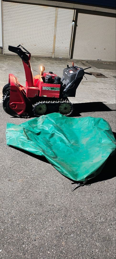 ワドーハイブリッド除雪機型式