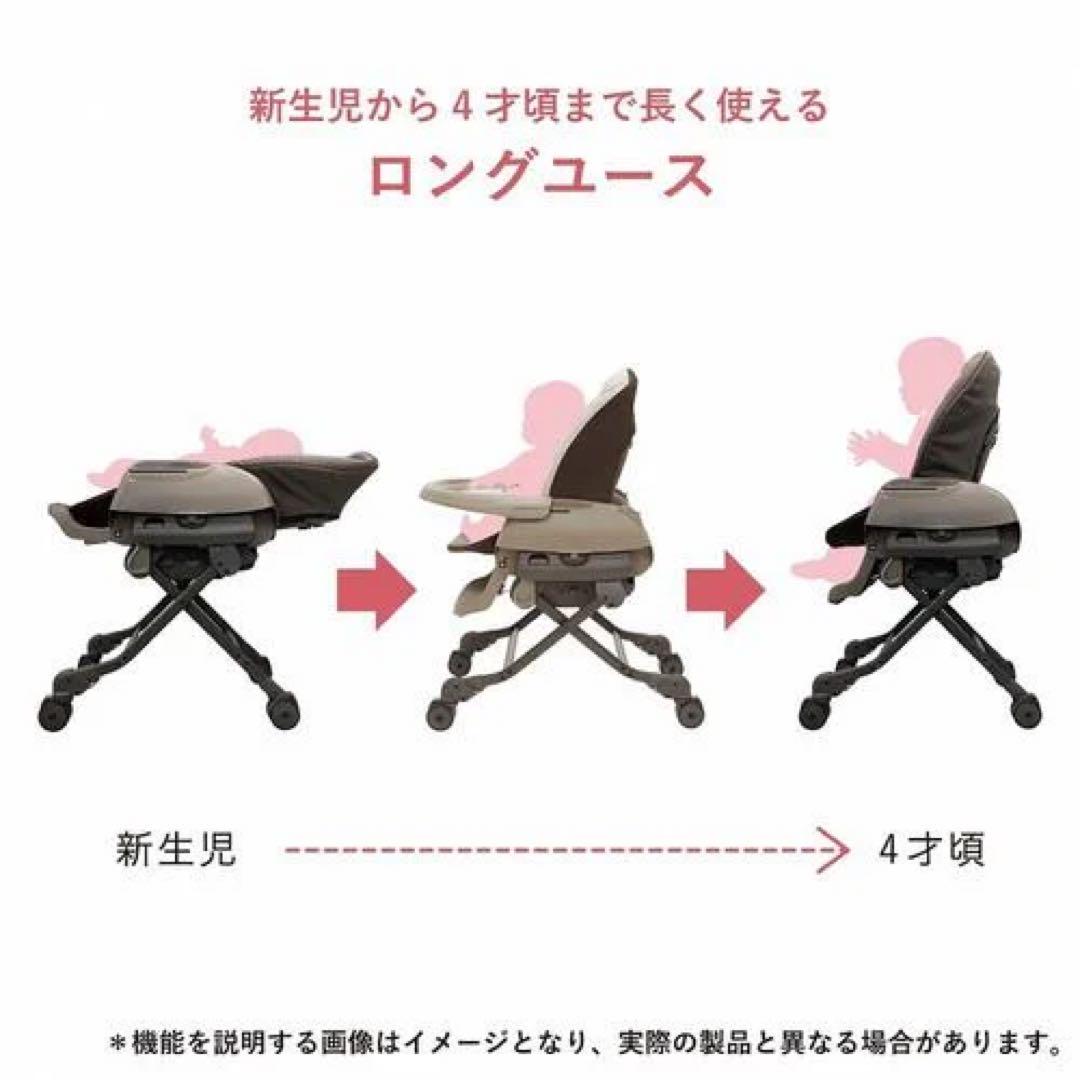 スイング機能付きベビーチェア