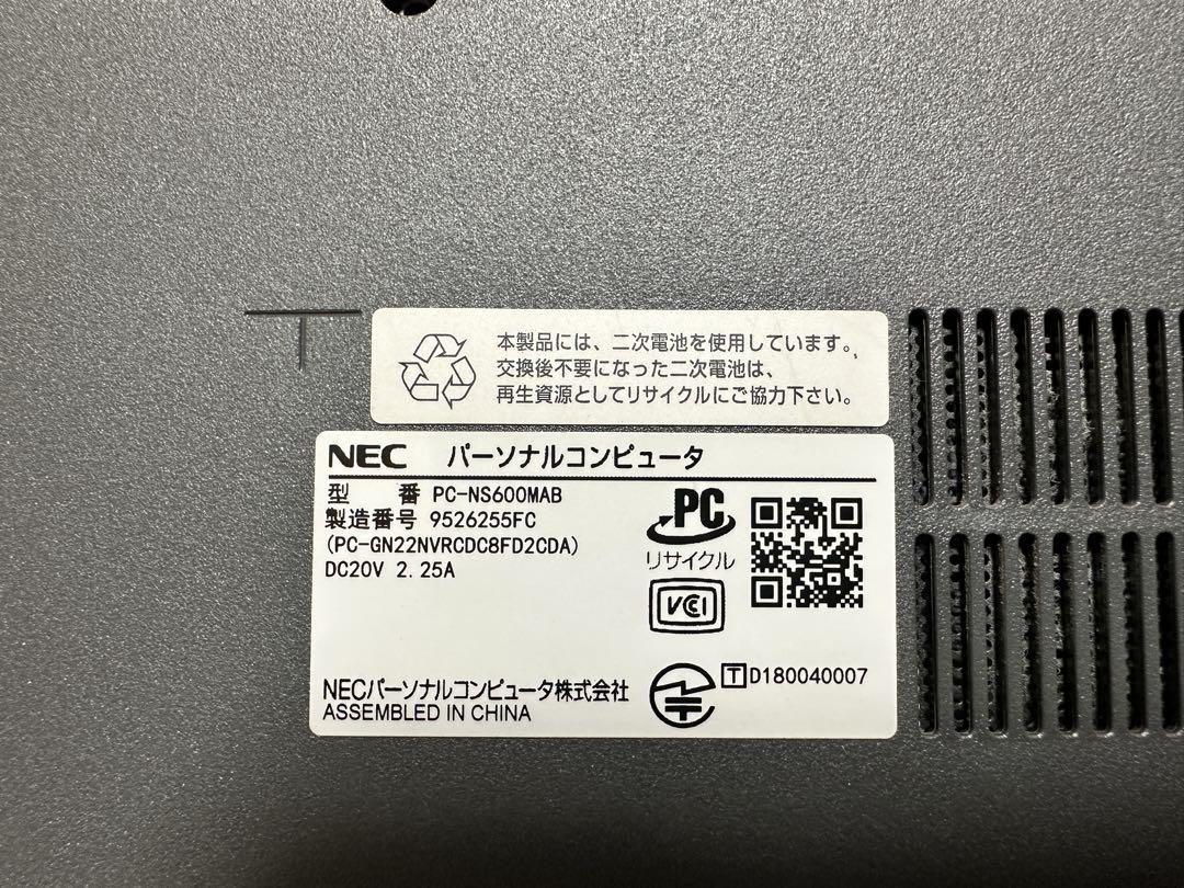 すぐ使用可能： NEC PC-NS600MAB Win11 SSD Office - メルカリ