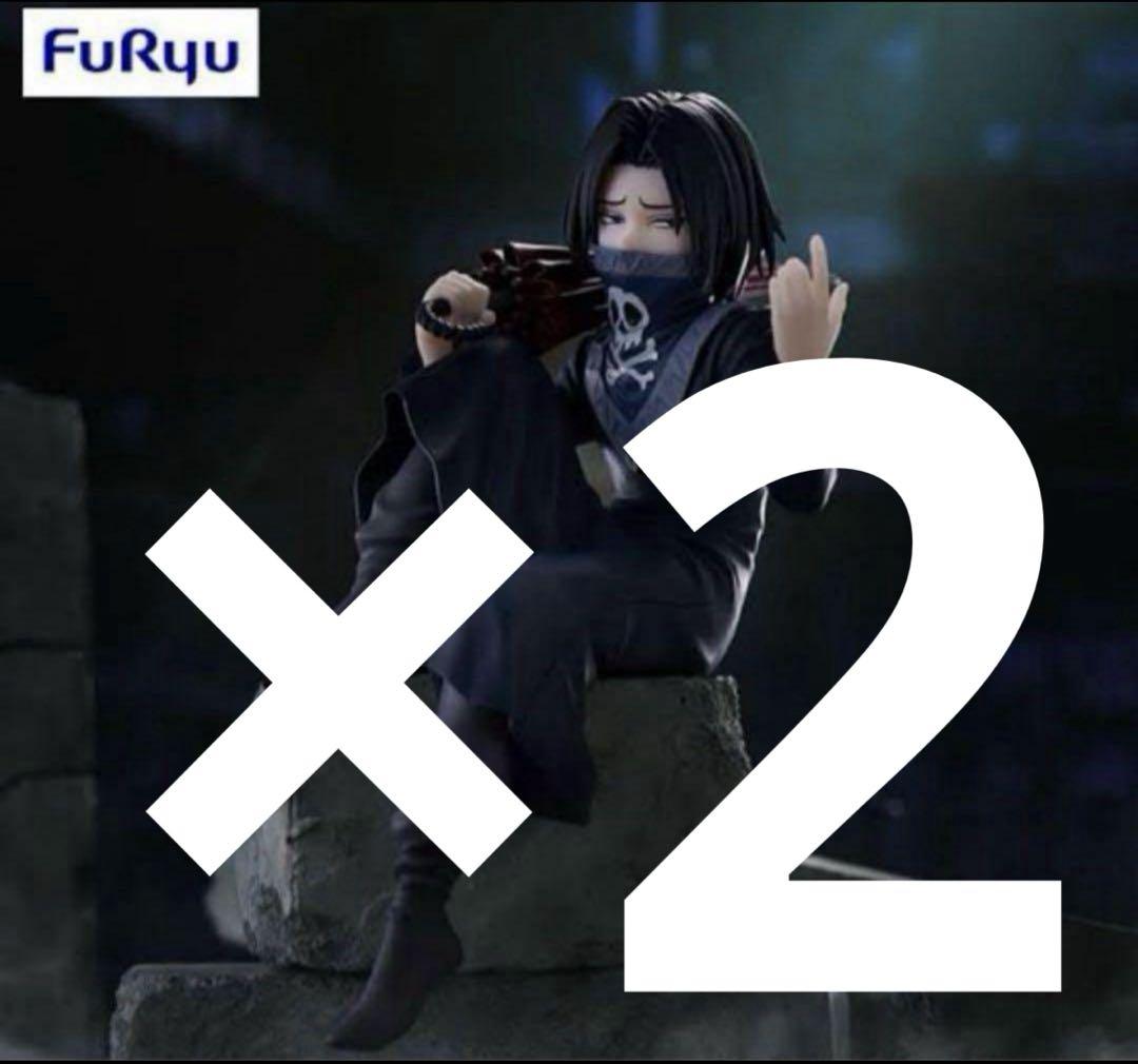 HUNTER×HUNTER ぬーどるストッパーフィギュア　フェイタン Amazon.co.jp: フェイタン ぬーどるストッパー フィギュア