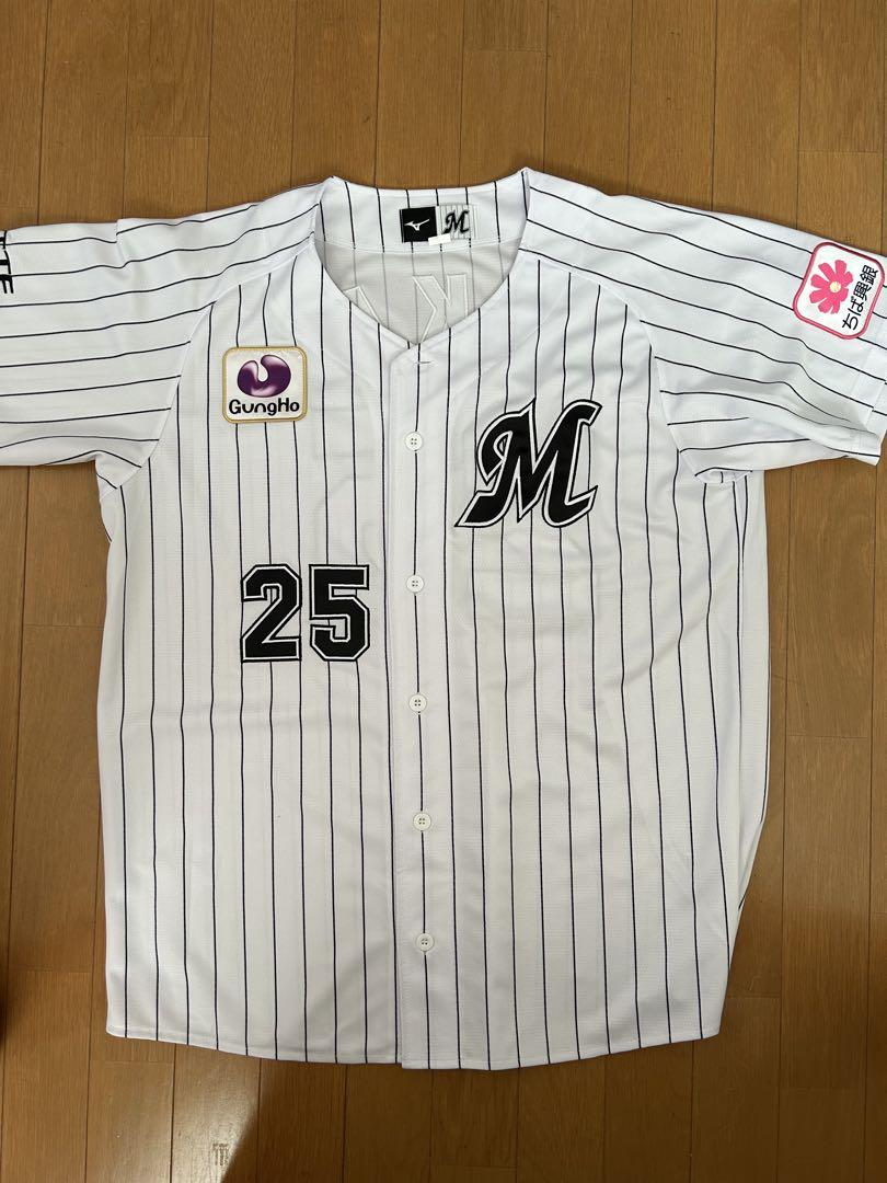 千葉ロッテマリーンズ 岡大海 レプリカユニフォーム
