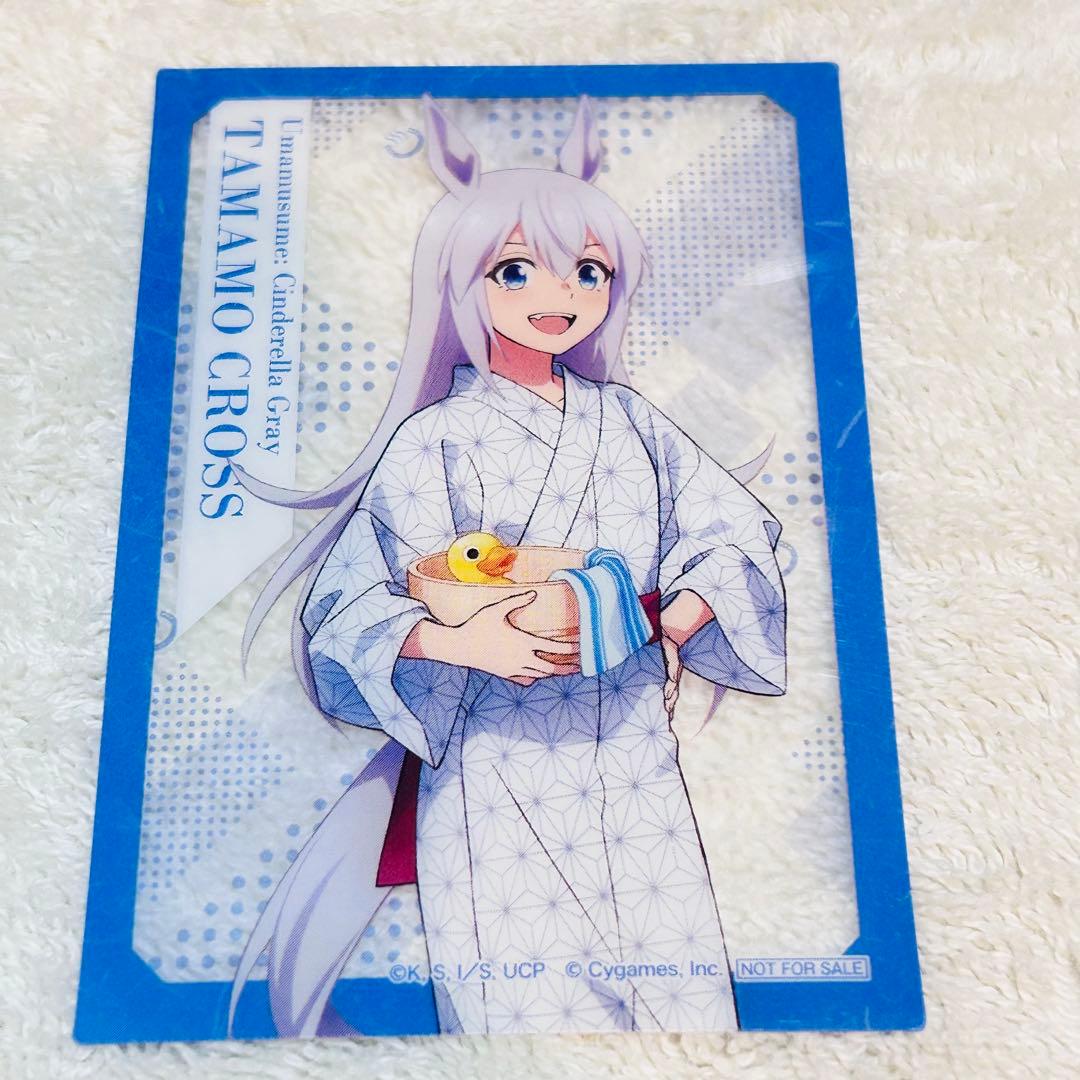 jame様 リクエスト 3点 まとめ商品 - メルカリ