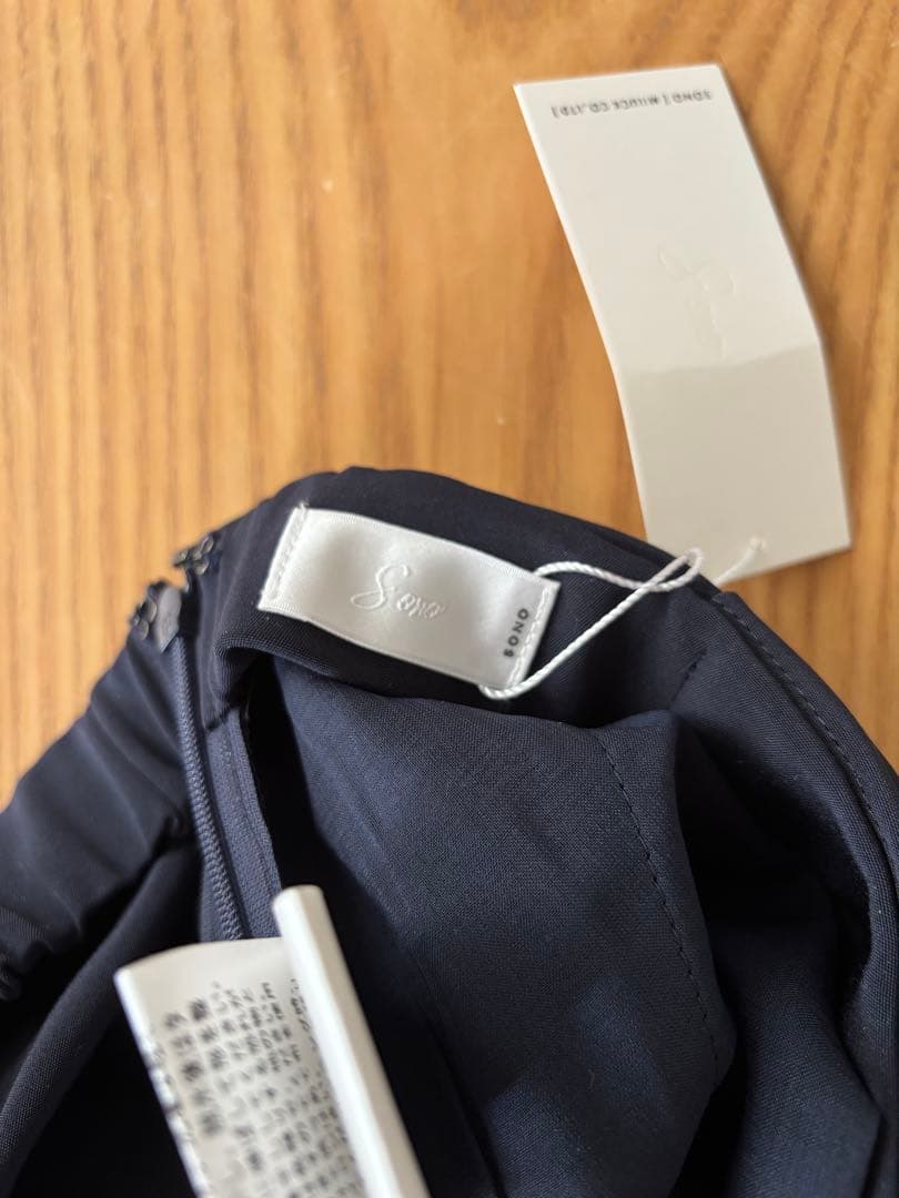 フリルフルテーパードパンツ ネイビーS