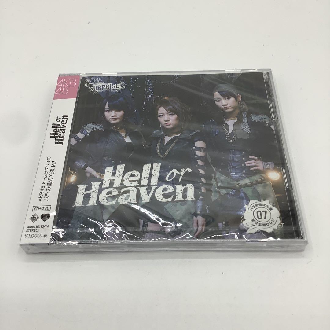 山本彩 生写真 AKB48 チームサプライズ Hell or Heaven 2種 山本彩 生写真 AKB48 チームサプライズ Hell or Heaven 2種