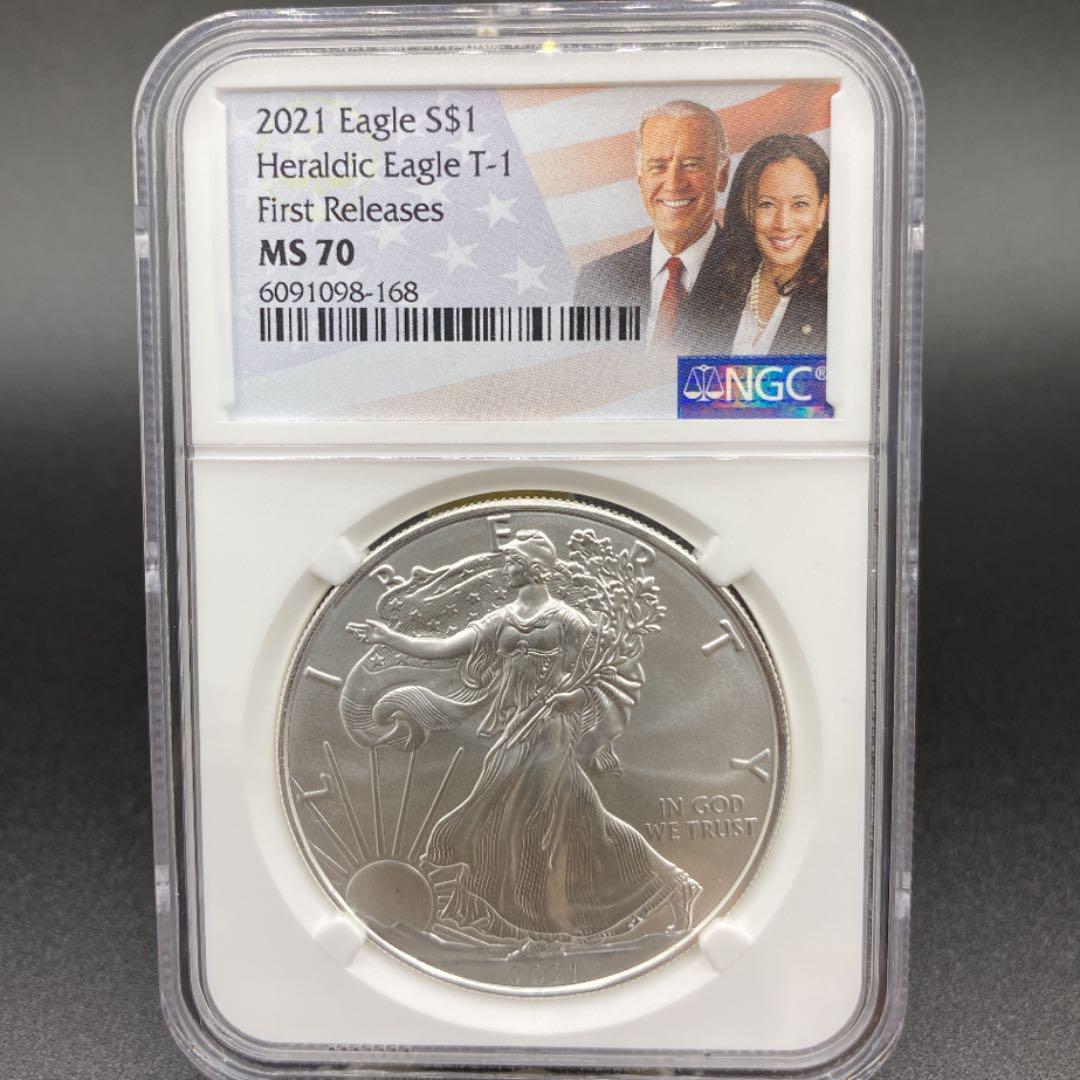 2021年 アメリカ 銀貨 イーグル MS70 バイデン大統領 ハリス副大統領 2021年 アメリカ 銀貨 イーグル MS70 バイデン大統領 ハリス副大統領