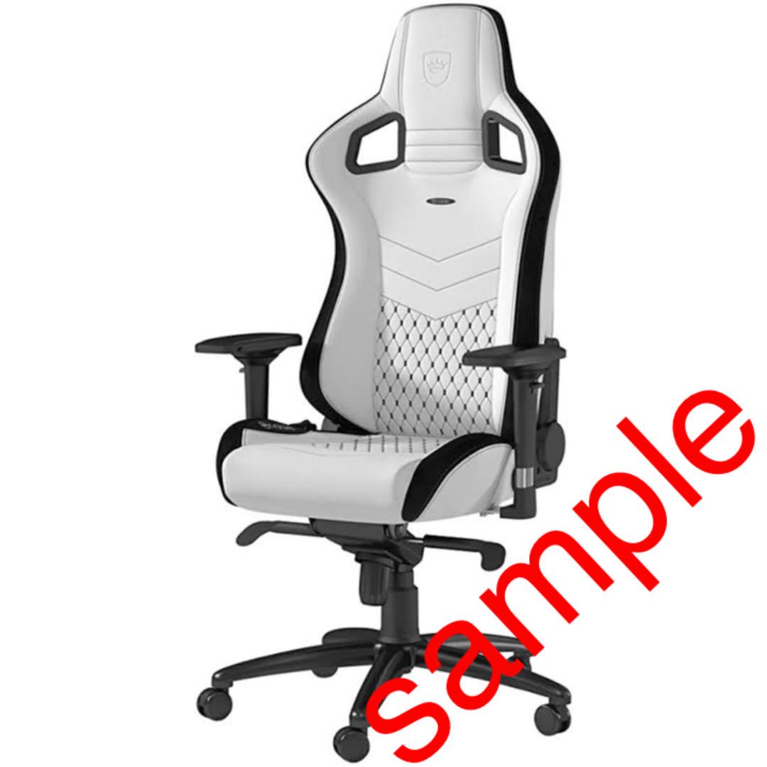 クラシック 【直接引取可】ゲーミングチェア noblechairs - デスクチェア - labelians.fr クラシック 【直接引取可】ゲーミングチェア noblechairs - デスクチェア - labelians.fr