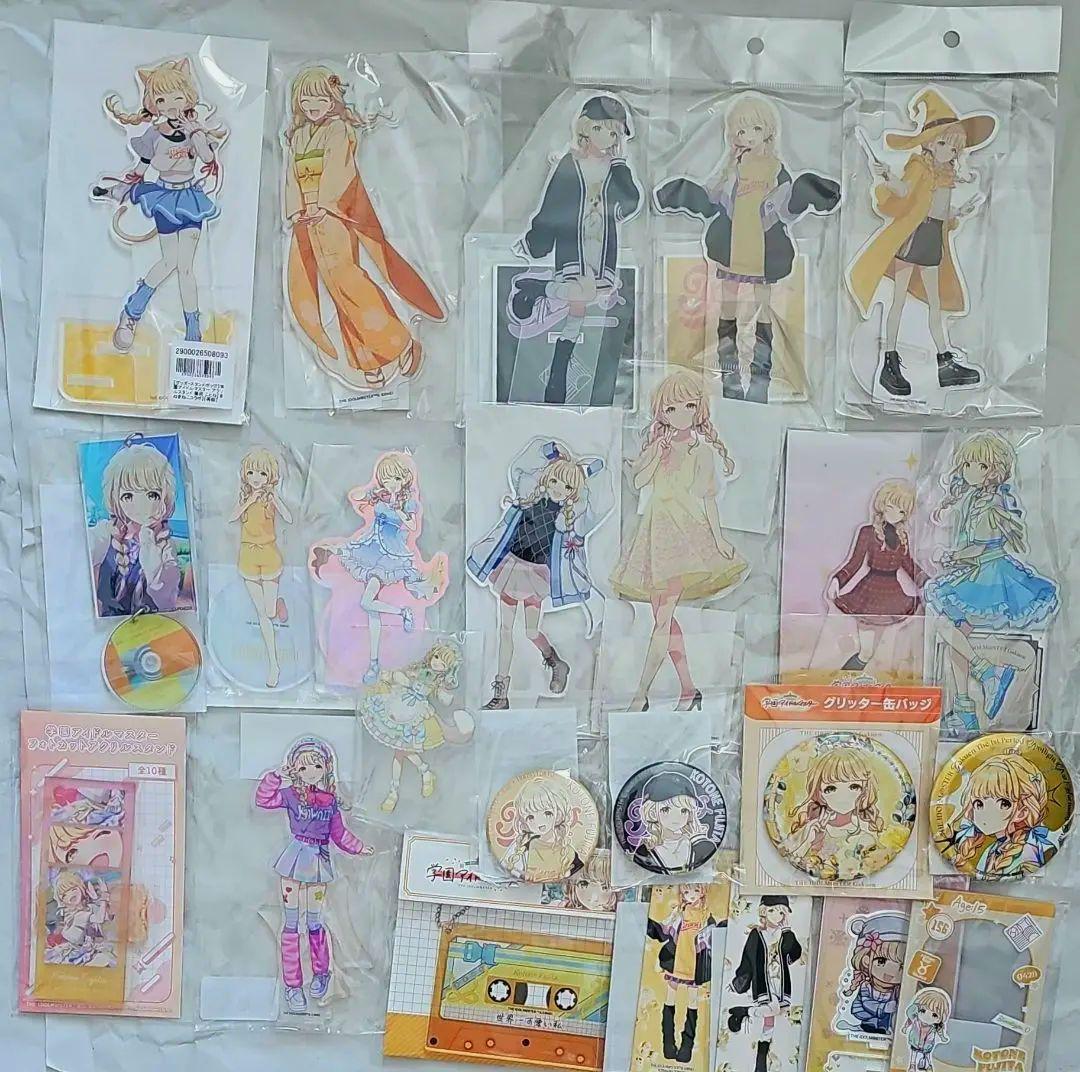 藤田ことね　グッズ　15点　まとめ売り