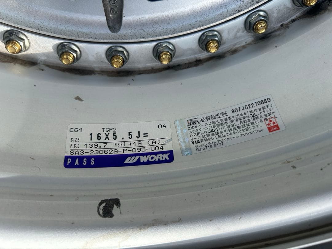 ワーク　クラッグガルバトレ16インチタイヤホイール4本セット　ジムニーJB64