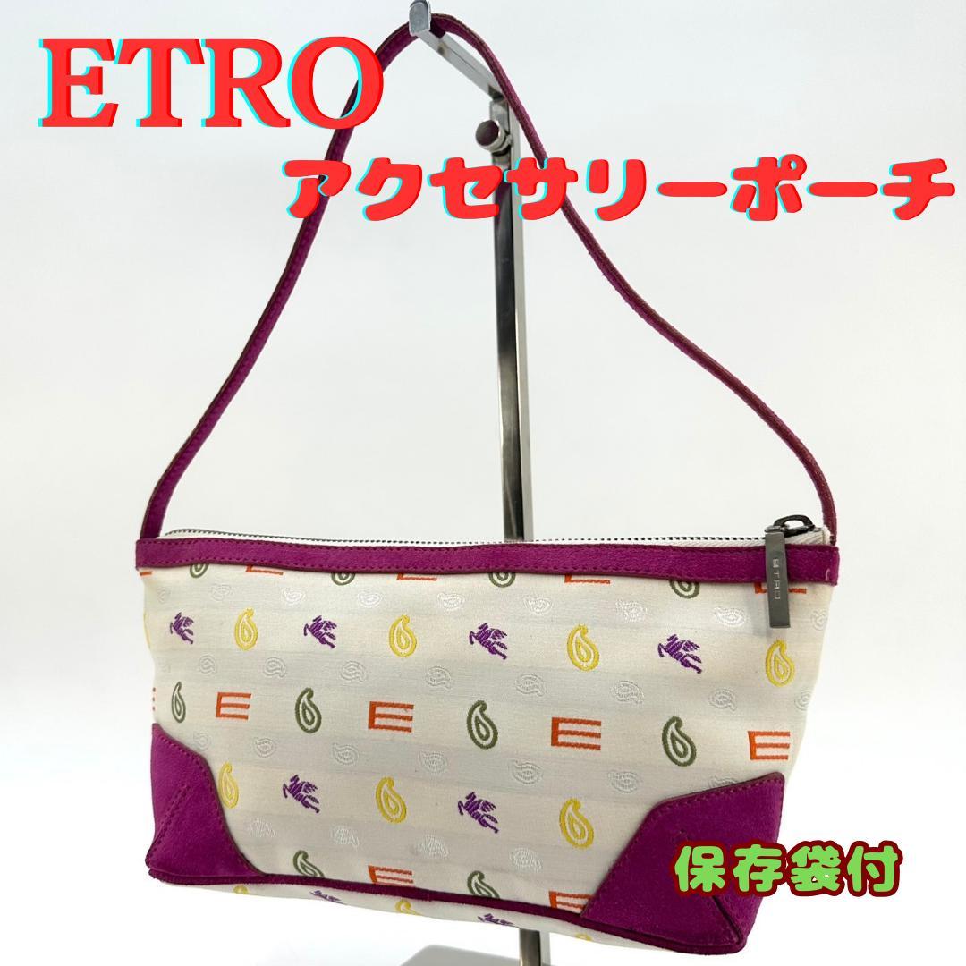 ETRO エトロ ハンドバッグ アクセサリーポーチ キャンバス ペイズリー E柄