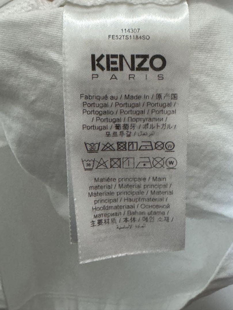 Kenzo Paris ロゴ Tシャツ ホワイト　verdy コラボ