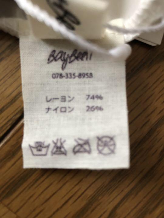爆買い大人気 baybee フレアチュニックワンピース sSezF-m58971043613 お得本物保証