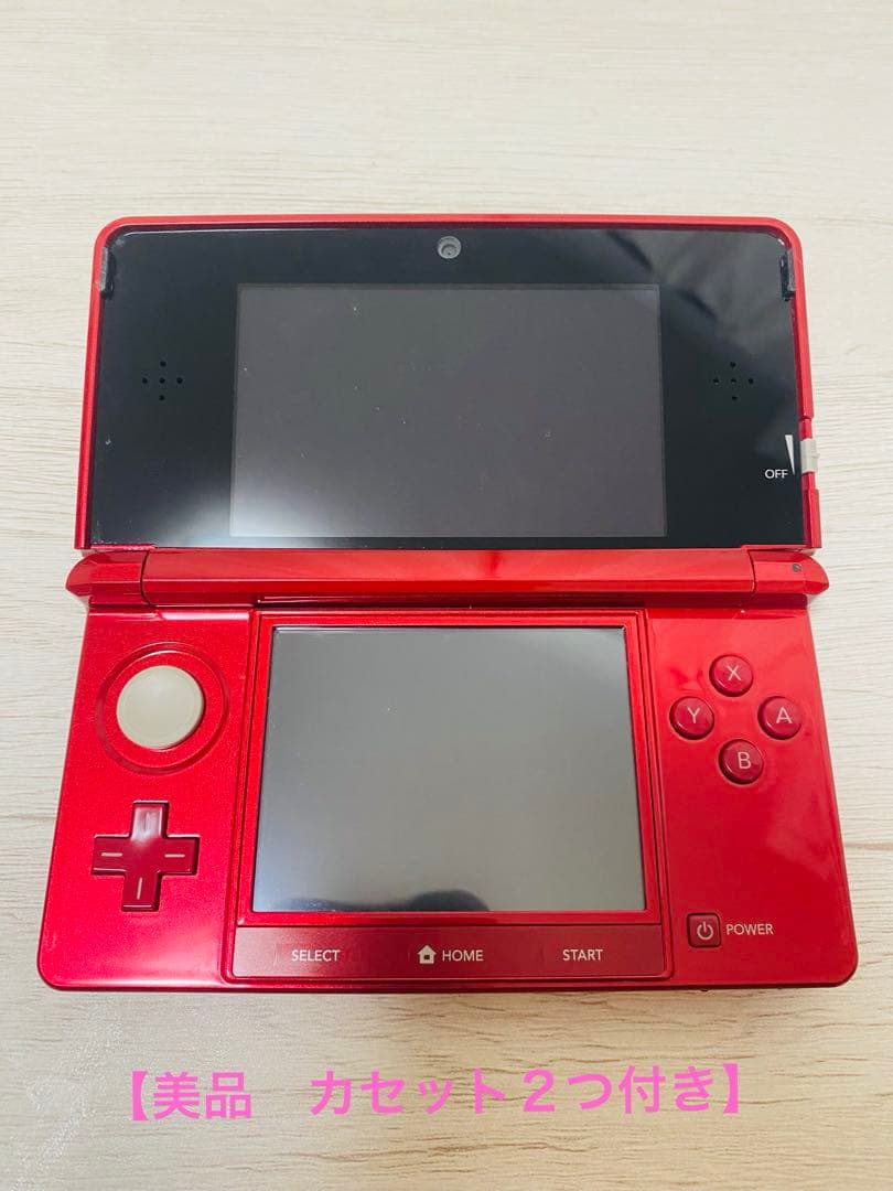 Nintendo 3DS レッド カセット2つ付き
