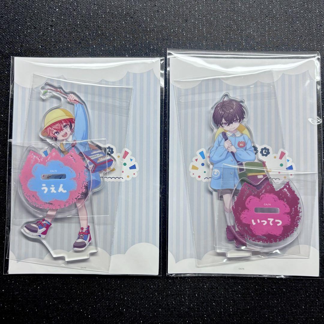 にじさんじ ようちえん 赤城ウェン 佐伯イッテツ アクリル