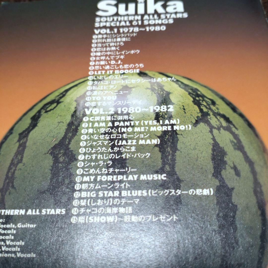 サザンオールスターズ すいか Suika 4枚組 1978〜1988年
