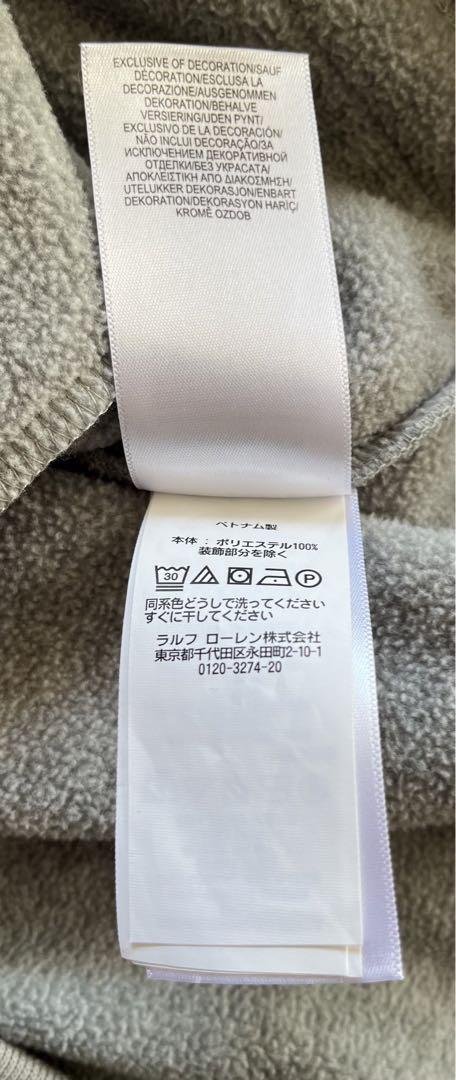 ハーフジップ