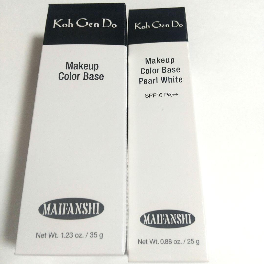 新品未開封　江原道 マイファンスイー メーキャップ カラーベース パールホワイト 江原道 マイファンスィー メーキャップカラーベース パールホワイト