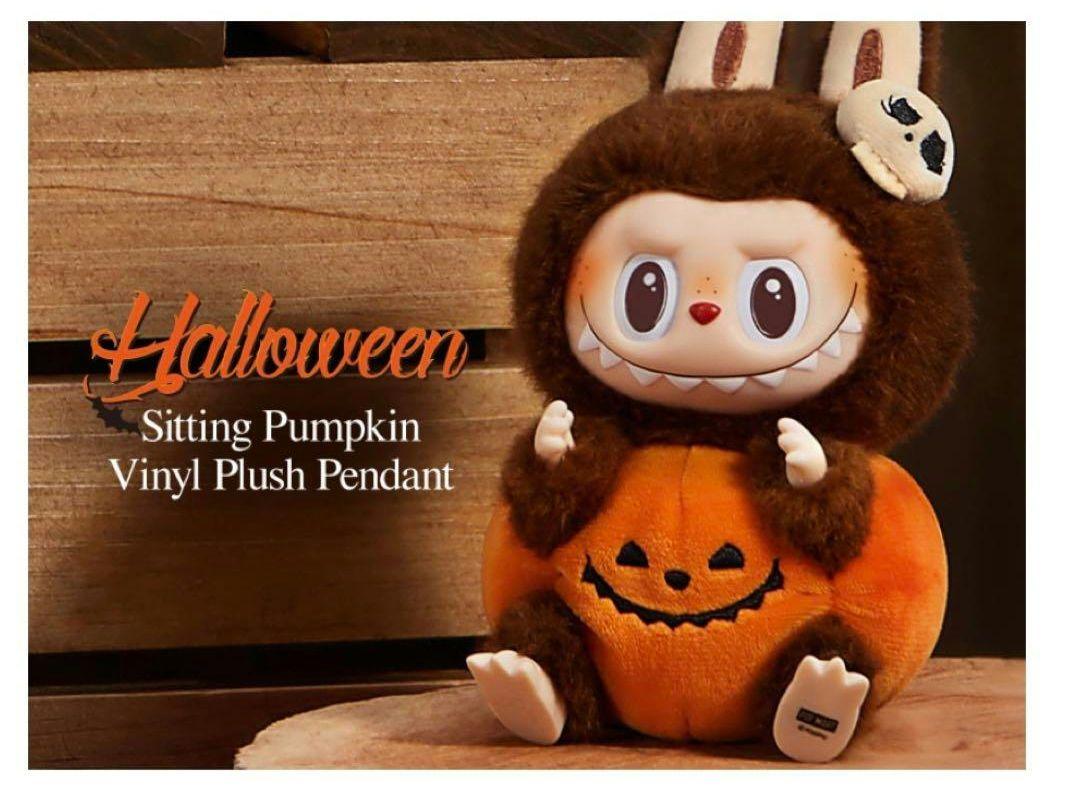 ハッピー ハロウィン パーティー シリーズ おすわりパンプキン