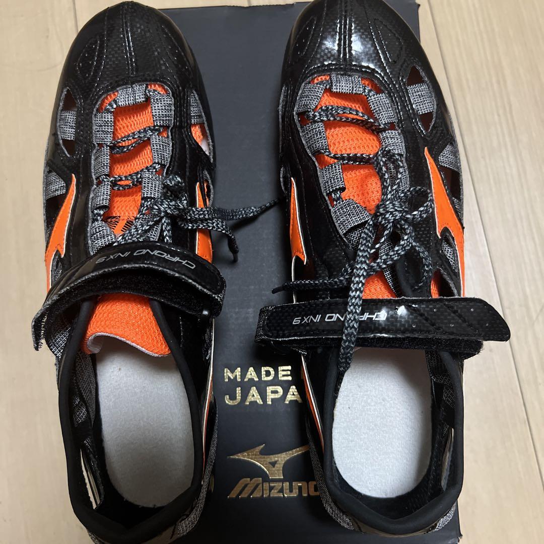 【美品】Mizuno スパイクシューズ 26.5cm 日本製