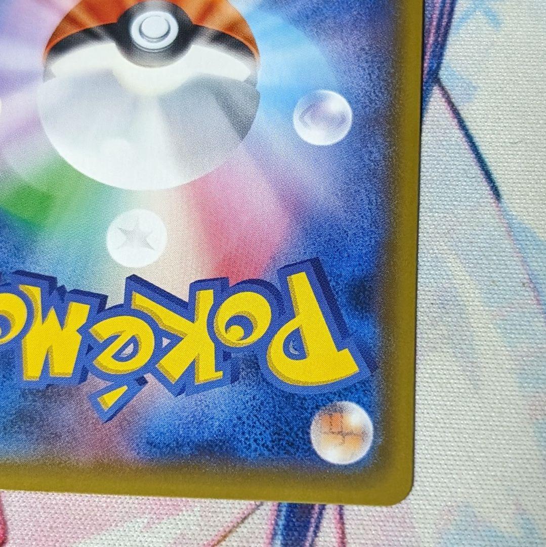 【値下げしました！】ポケモンカード ポケモンカード教室限定　ピカチュウ