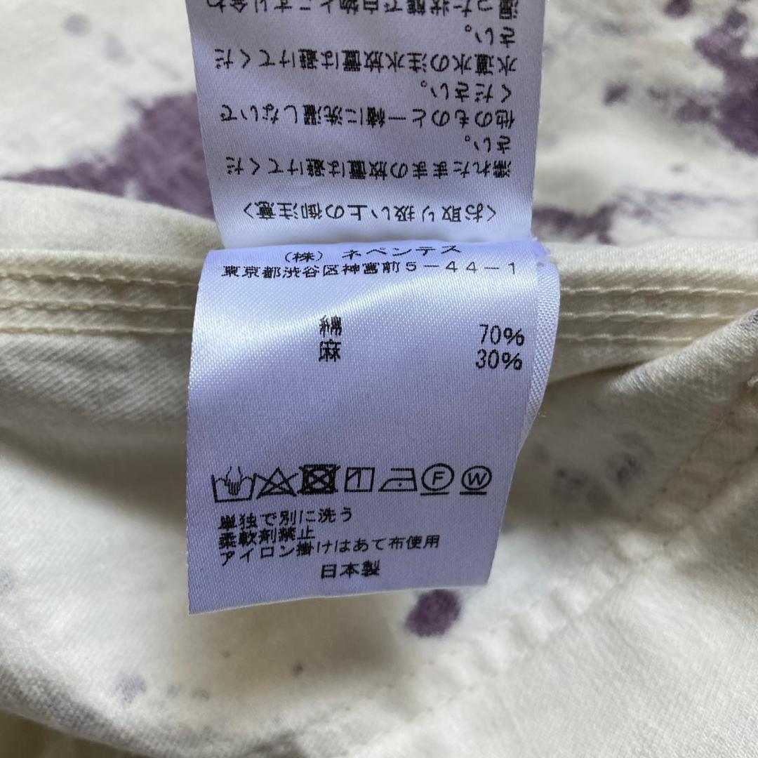 ラグラン ペインティングジャケット