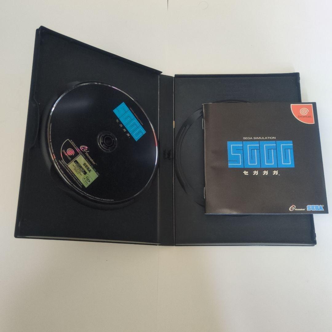 ドリームキャスト セガガガ ドリームキャスト セガガガ