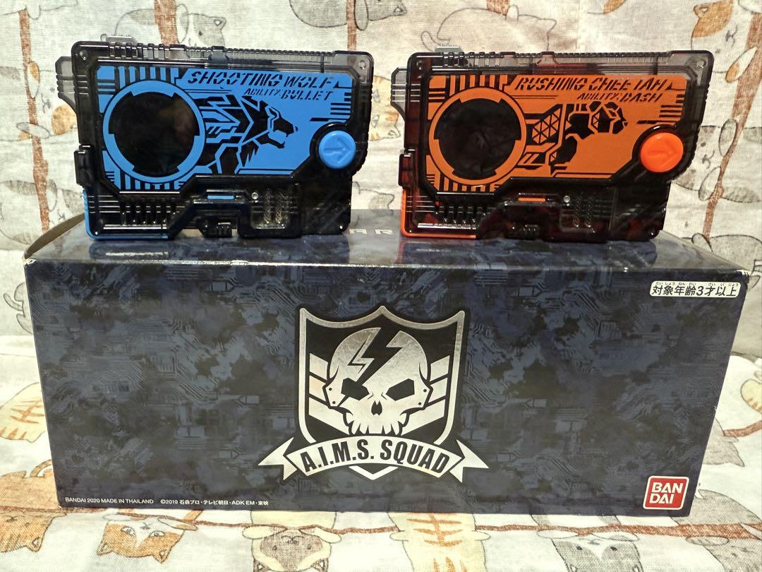 仮面ライダーバルカン なりきりセット