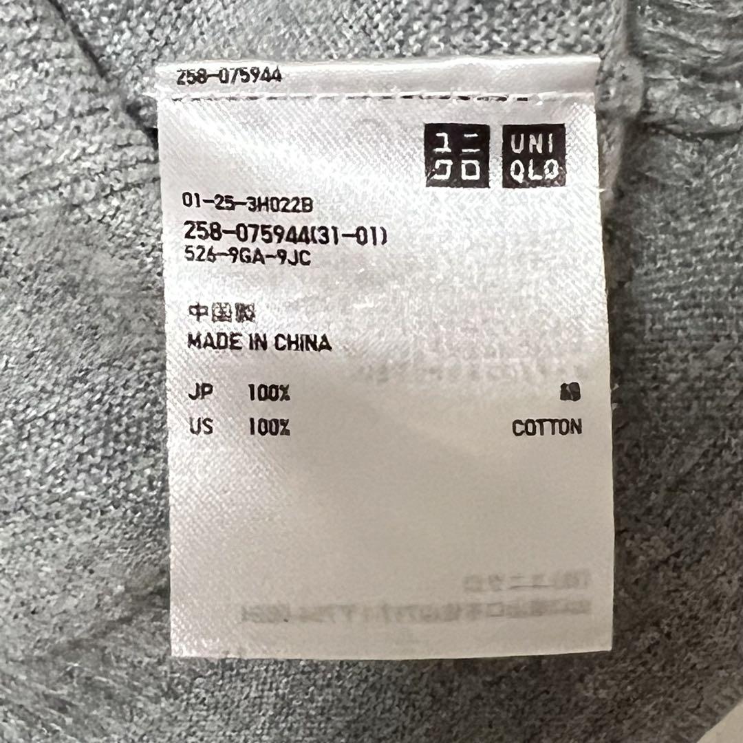 ⭐️レア❤️グッドモーニングビューティフルピープルユニクロコラボ⭐️L❤️希少‼️ ユニクロ×グッドモーニングビューティフルピープル コラボ 五分