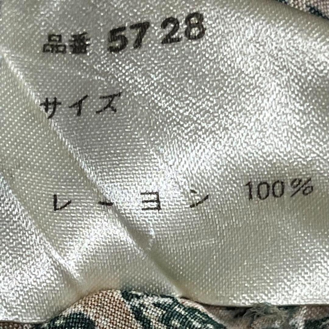 No.1635 VINTAGE ヴィンテージ 古着 総柄シャツ 半袖 レーヨン