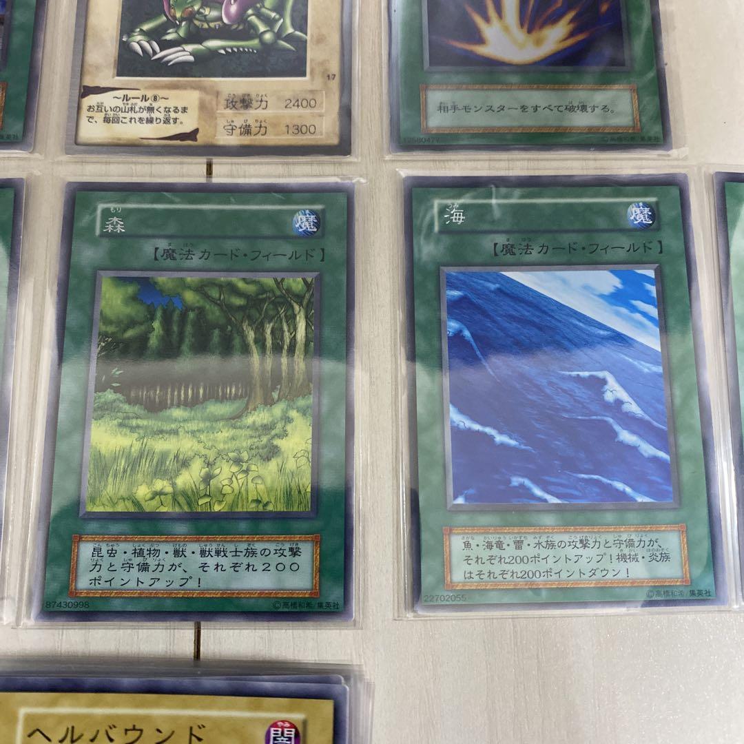 ランキング2025 マ*品様 遊戯王 スターターボックス 開封品 おまけ付き 欠品あり 遊戯王OCG デュエルモンスターズ