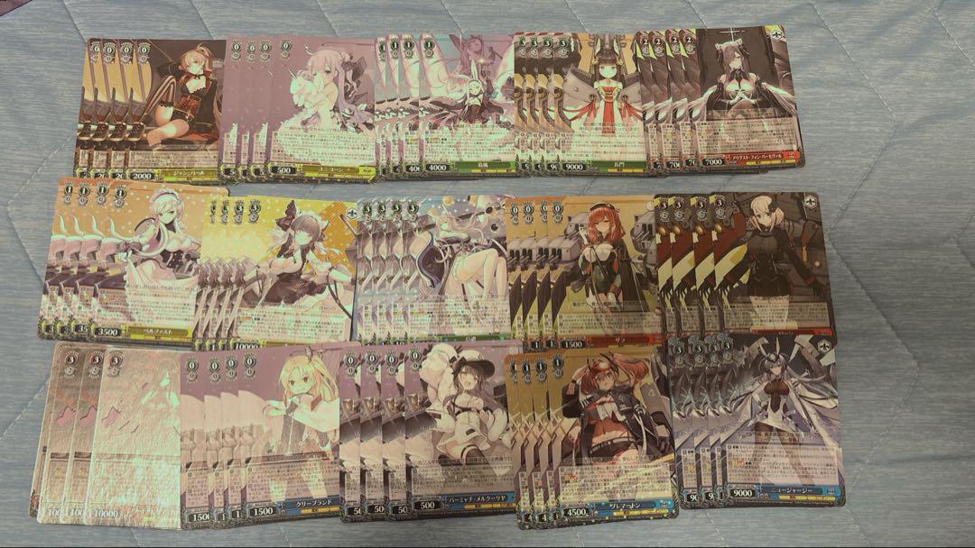 ヴァイス アズレン vol.1 + 2 4コン 一部TDあり