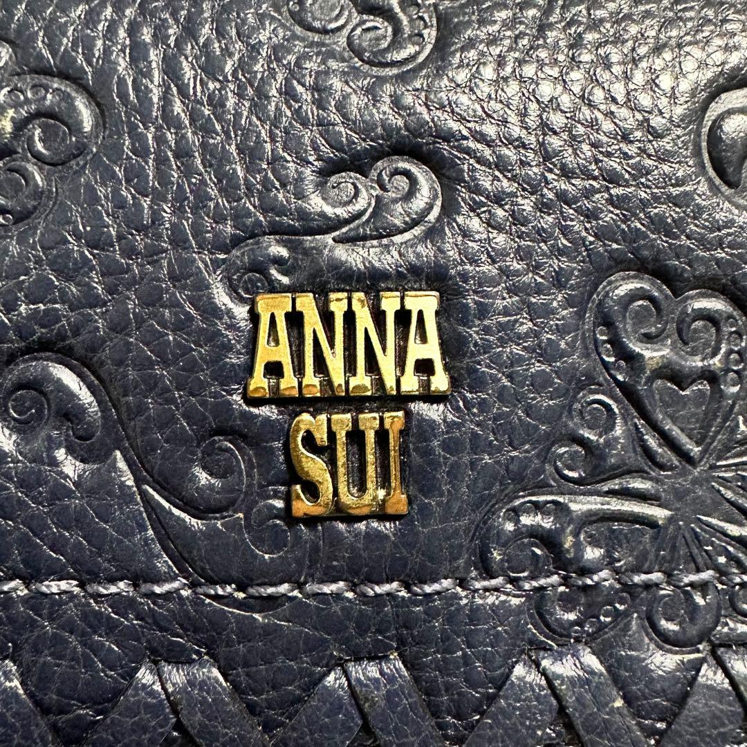 極美品❣️ ANNA SUI アナスイ ダリア 長財布 がま口 ネイビー