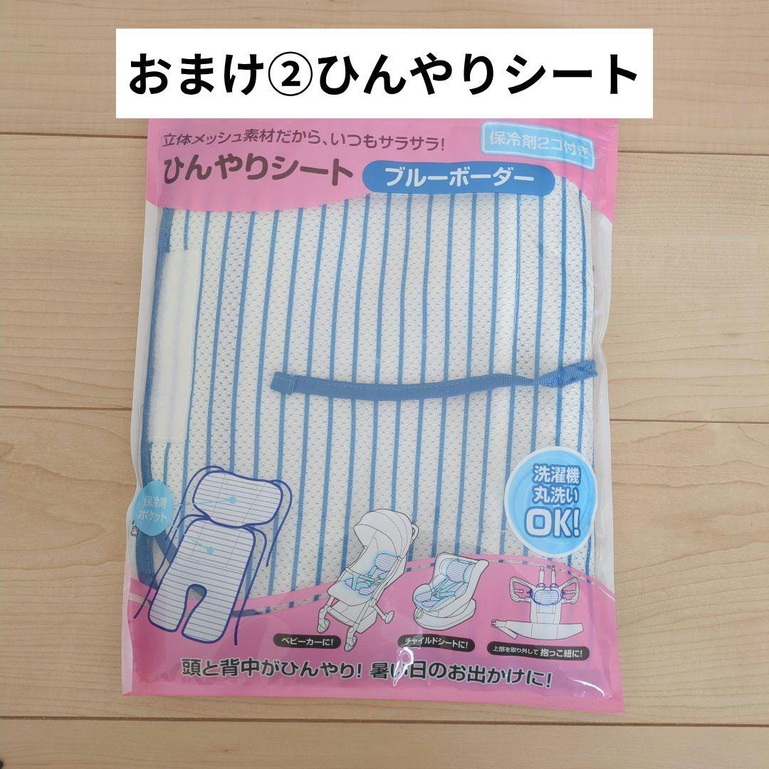 ✨️18日までの特別価格✨️ aprica ベビーカー 対面背面切り替え可能