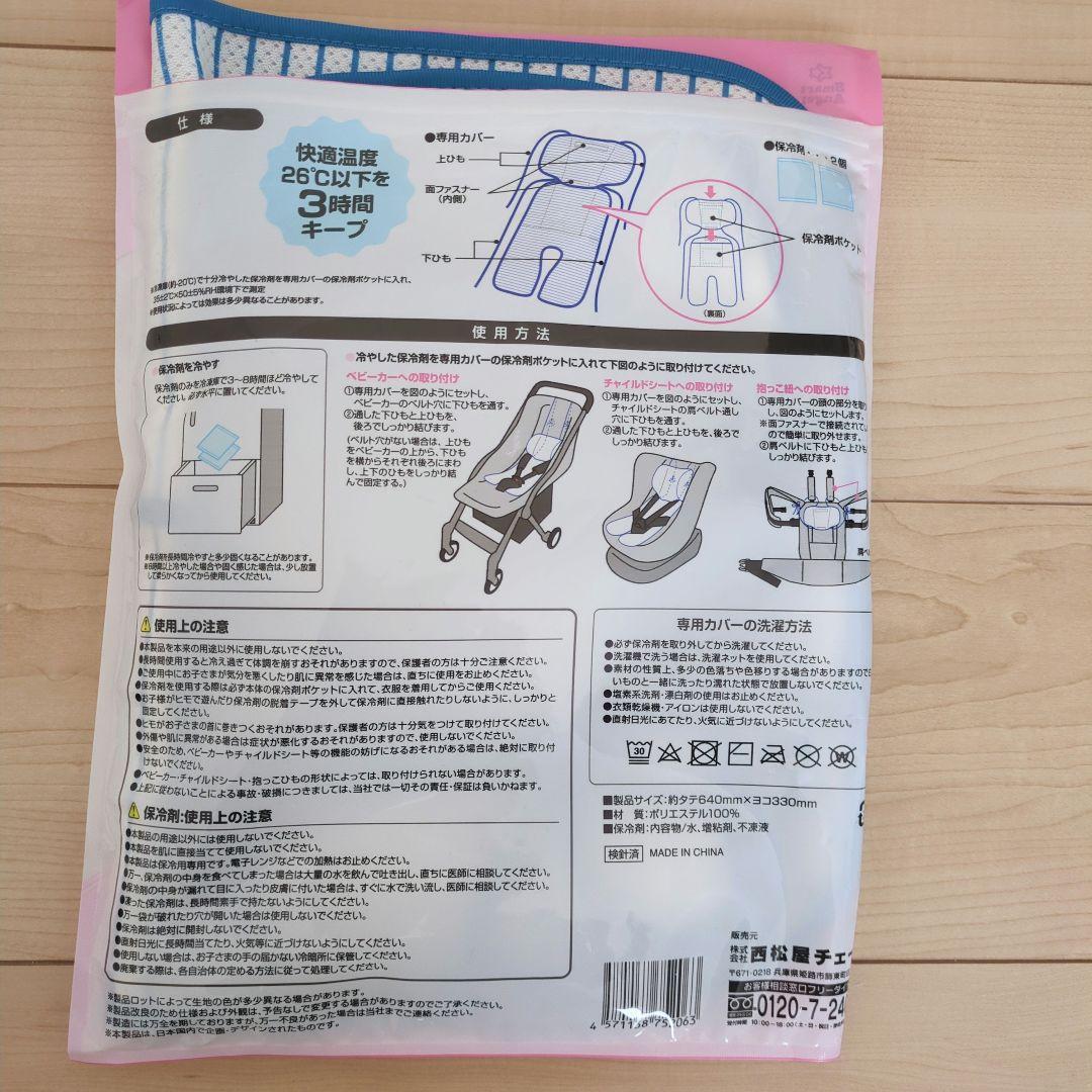✨️18日までの特別価格✨️ aprica ベビーカー 対面背面切り替え可能