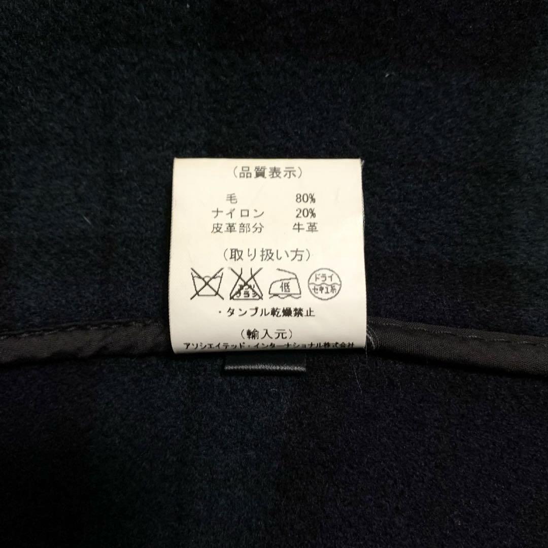 Gloverall グローバーオール ダッフルコート ネイビー ブラックウォッチ