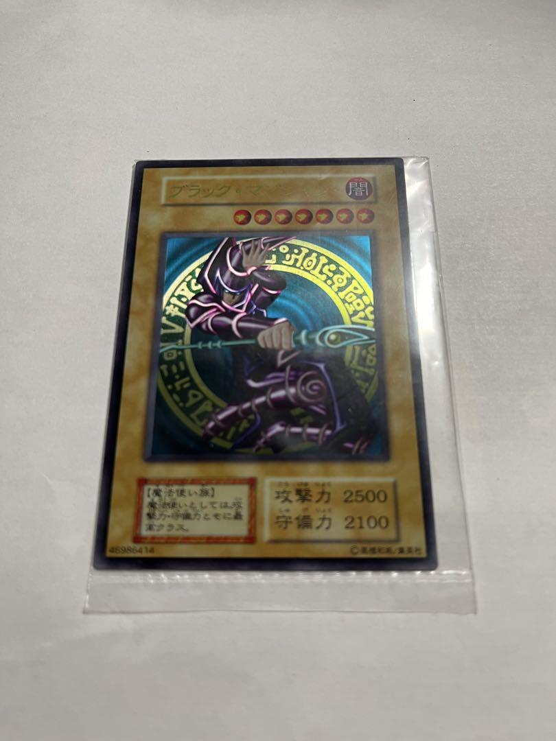 遊戯王　ブラックマジシャンセット販売【ステンレス】 ブラックマジシャン[ステンレス製]/闇/遊戯王 : トレカショップ