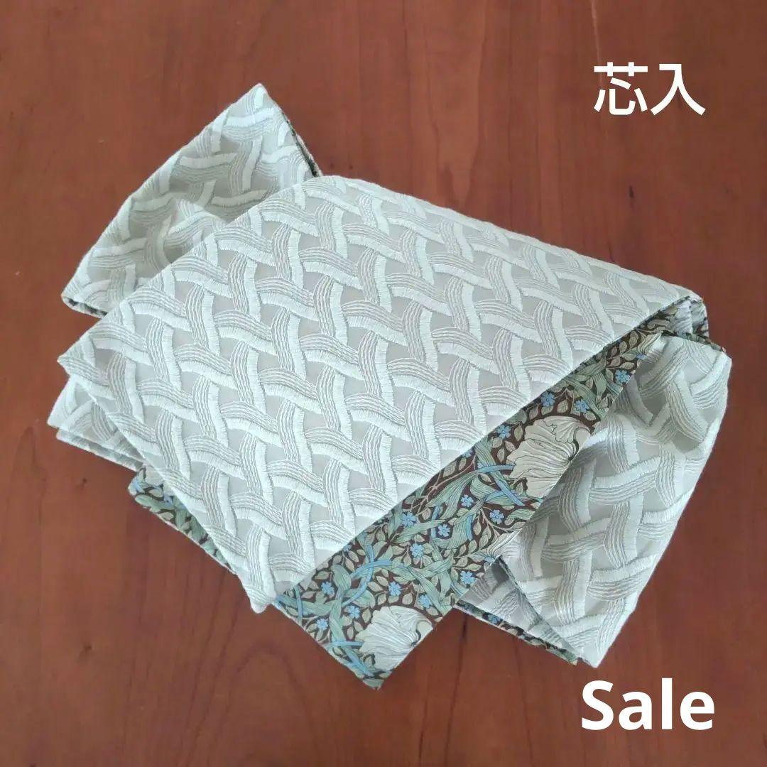 【アネモネとミモザ】ライトベージュ・リバーシブルの半幅帯 半幅帯 そしてゆめ ふくれ織 しじら織 紫 オフホワイト ベージュ