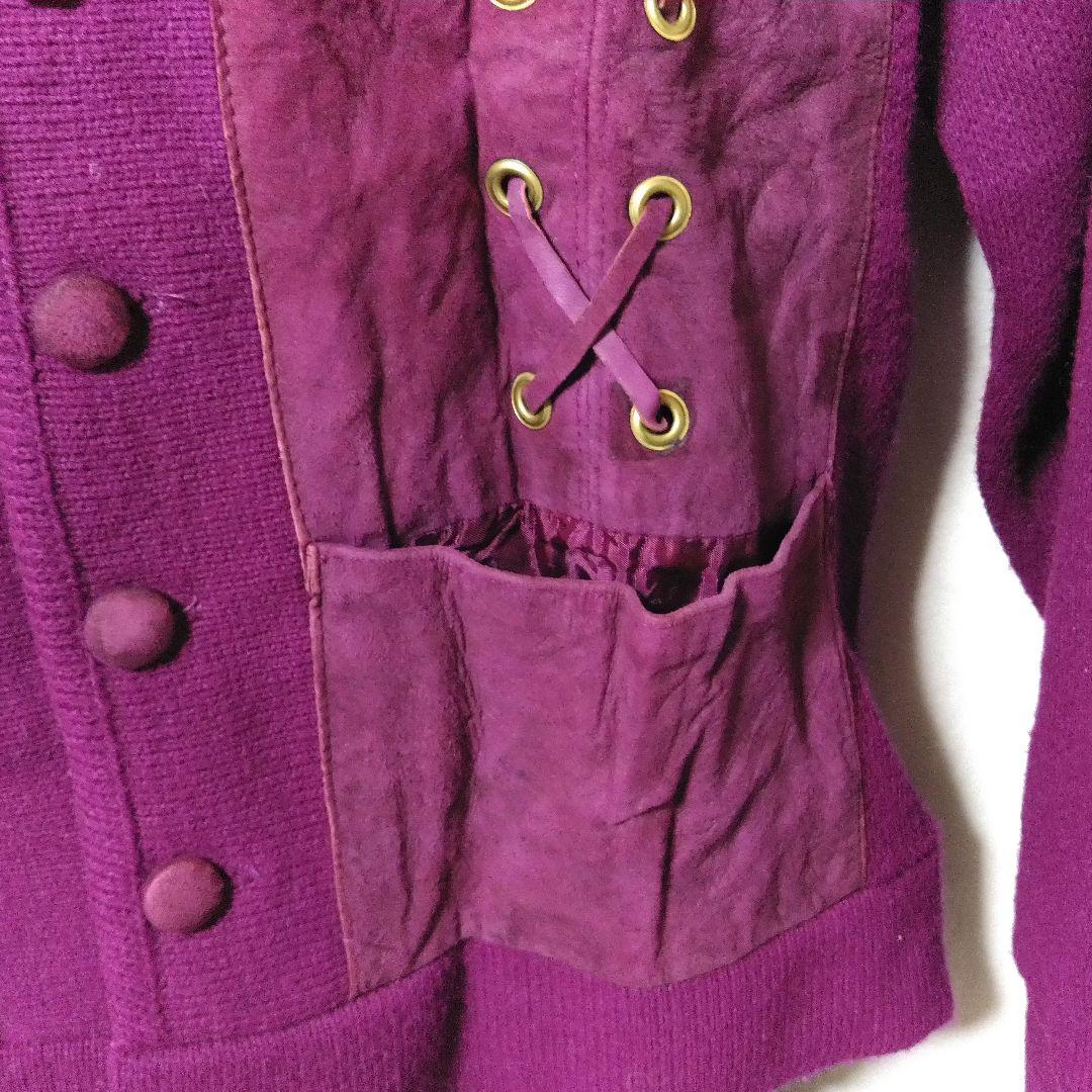 Aristocrat KNITWEAR レースアップ カーディガン vtg